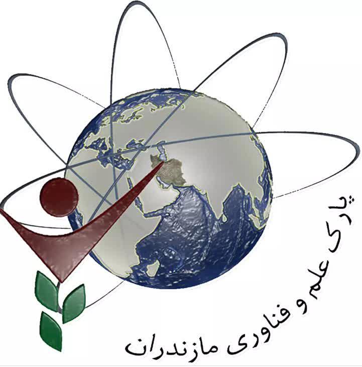 پارک علم و فناوری استان مازندران